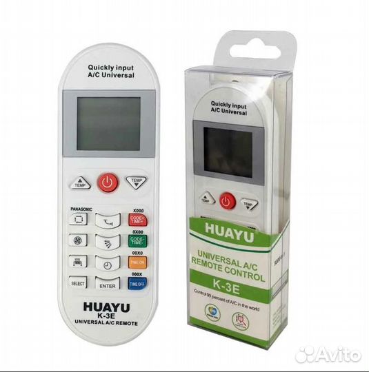 Пульты для кондиционеров любых моделей