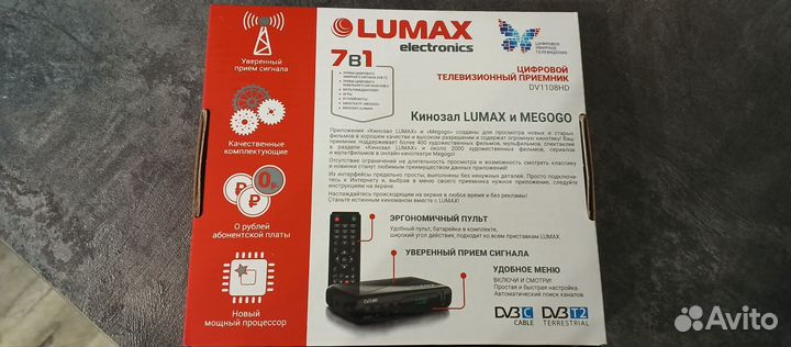 Цифровой тв приемник lumax DV1108HD