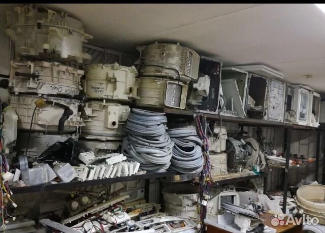 Запчасти к стиральным машинам