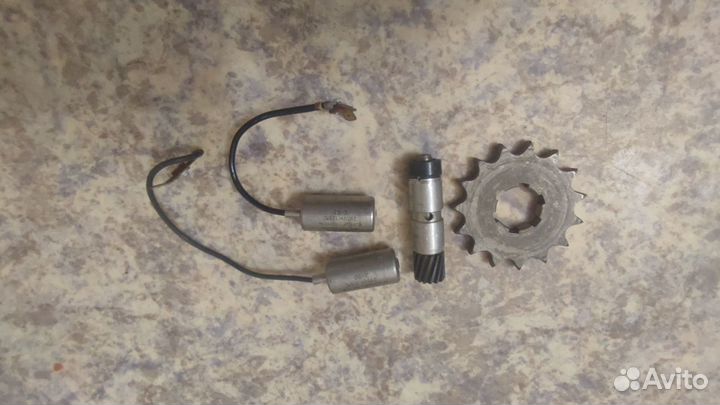 Запчасти Ява