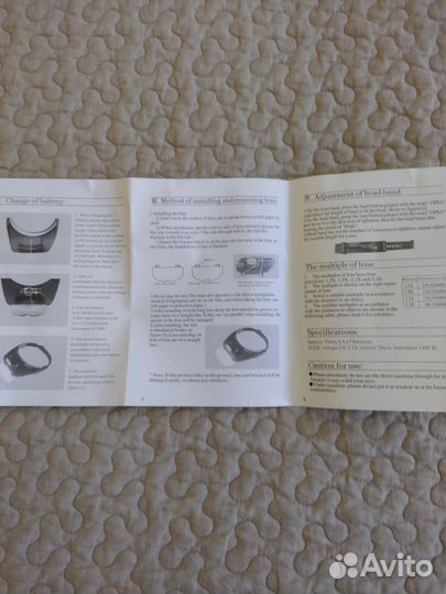 Лупа с подсветкой, креплением, сменными стёклами