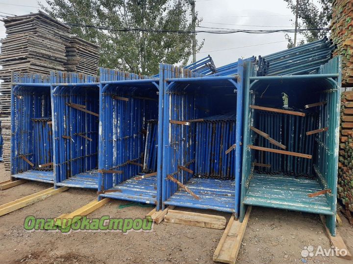 Строительные леса