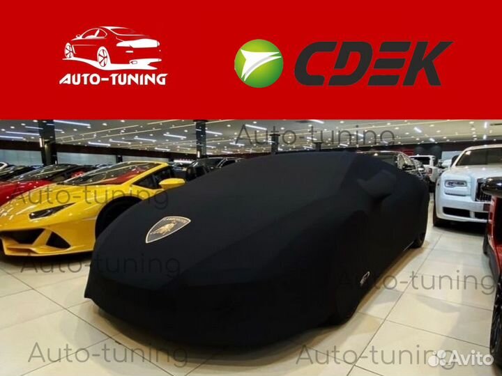 Porsche тент на машину Порш