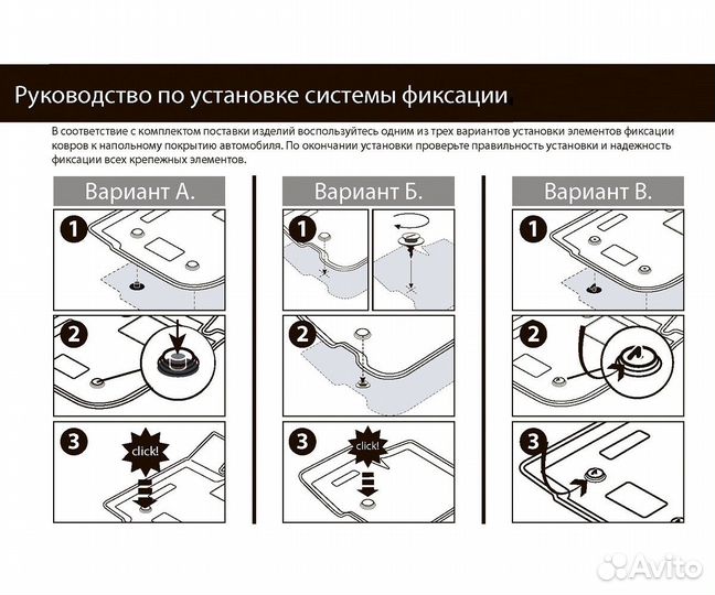 Коврики в салон skoda karoq VW taos