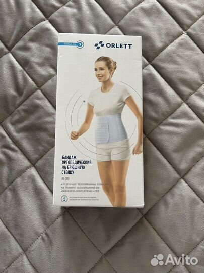 Бандаж послеоперационный orlett новый