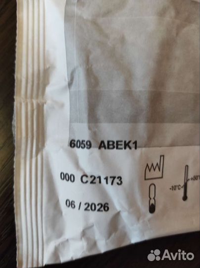 Фильтр 3м 6059