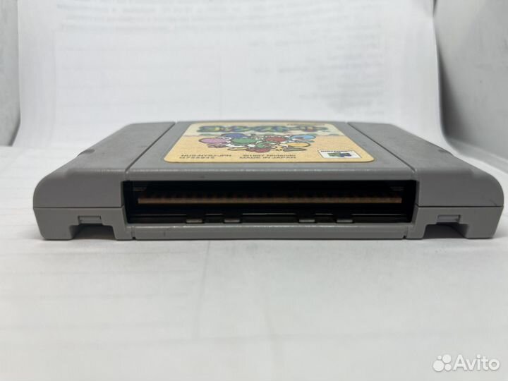 Yoshi's Story Nintendo 64