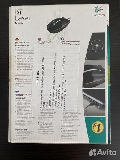 Компьютерная мышь Logitech проводная