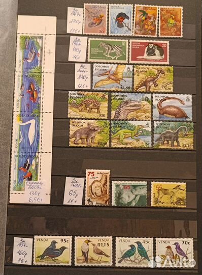 Чистые марки фауна/флора