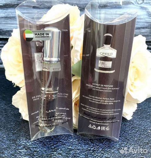 Мужские духи 20 мл, ОАЭ