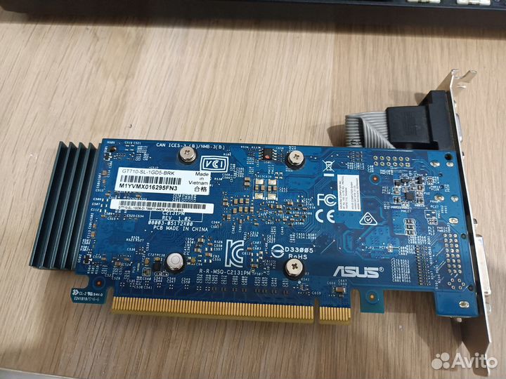 Asus gt 710