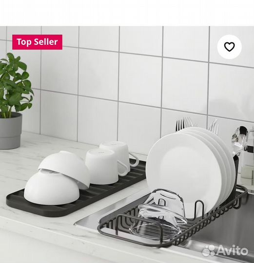 Сушка для посуды IKEA