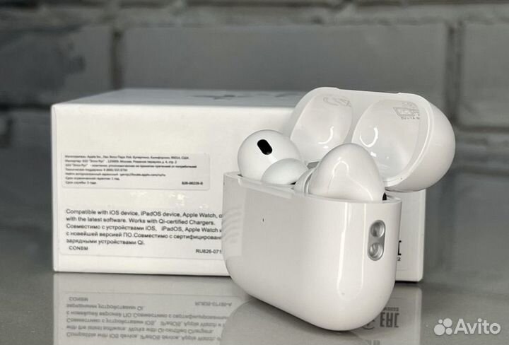 Airpods pro 2