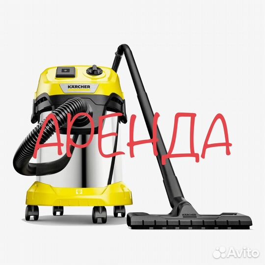 Строительный пылесос