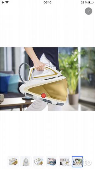 Парогенератор pro express tefal gv9581EO