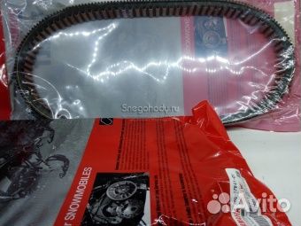 Ремень вариатора Yamaha VK 540.Оригинал