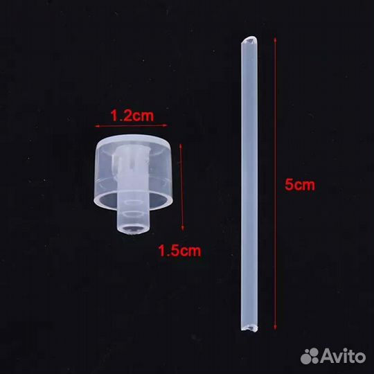 Насадка для переноса жидкости