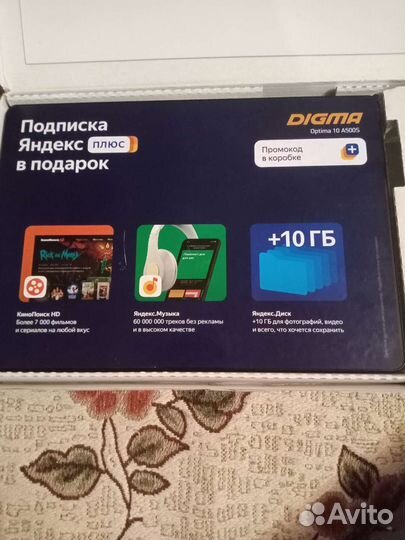 Планшет digma optima 10 A 500 s