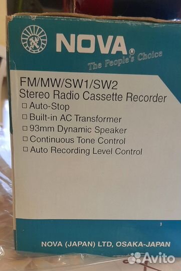 Музыкальный центр nova RX-22