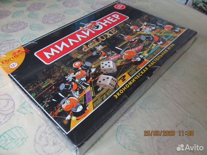Миллионер de luxe Origami настольная игра новая