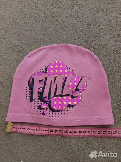 Шапка зимняя для девочки