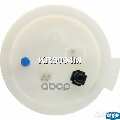 Модуль в сборе с бензонасосом KR5094M Krauf