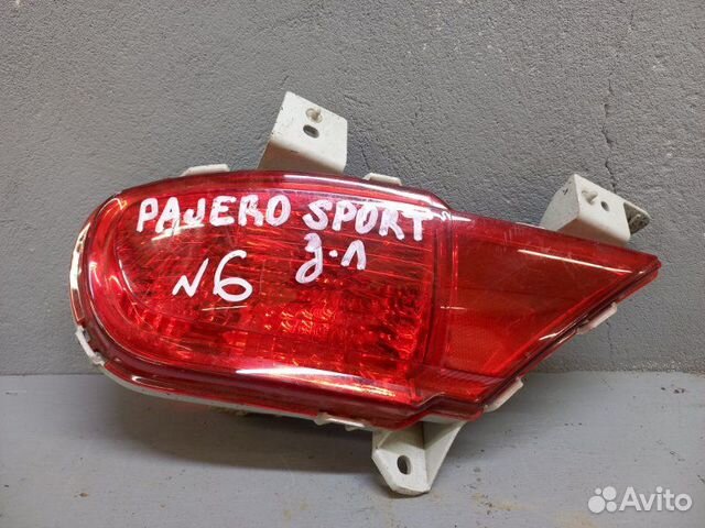 Фонарь противотуманный задний левый Mitsubishi