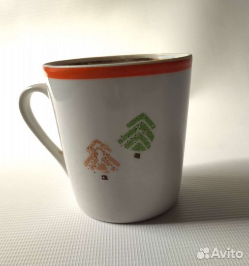 Кружка детская. Фарфор. сфз. Винтаж