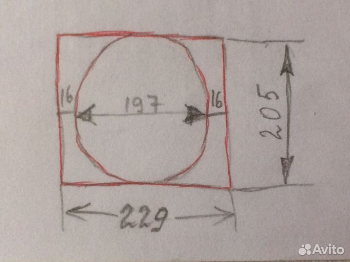 Постельное бельё СССР новое и б/у