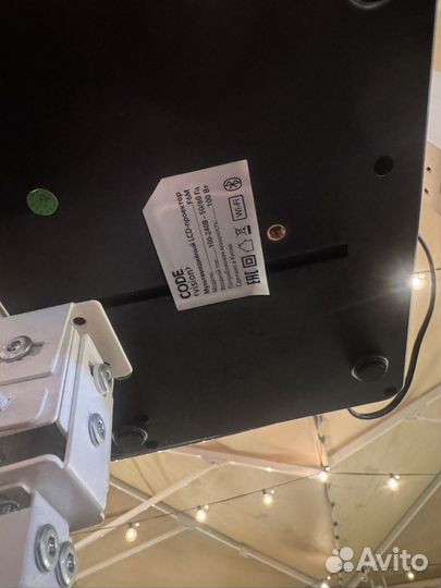 Проектор Code F6M с двумя экранами