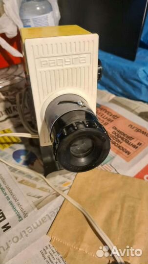 Фильмопроектор Радуга с диафильмами диапроектор