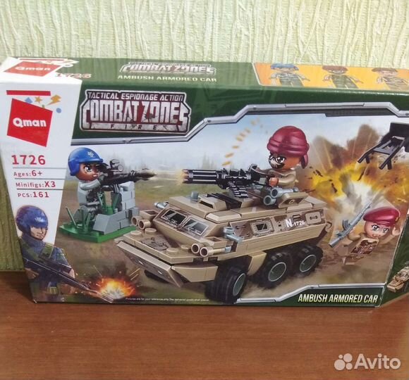 Военный конструктор