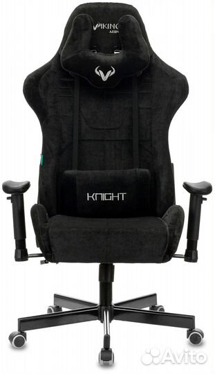 Компьютерное кресло