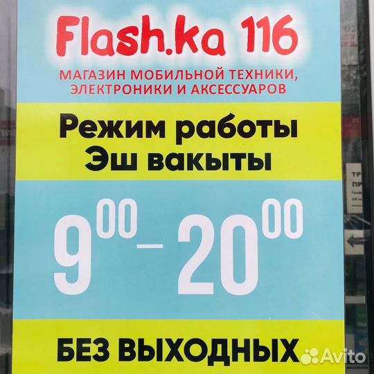 Кабель 3.5 мм Jack (F) - 2xRCA (M), 0.3 м H246