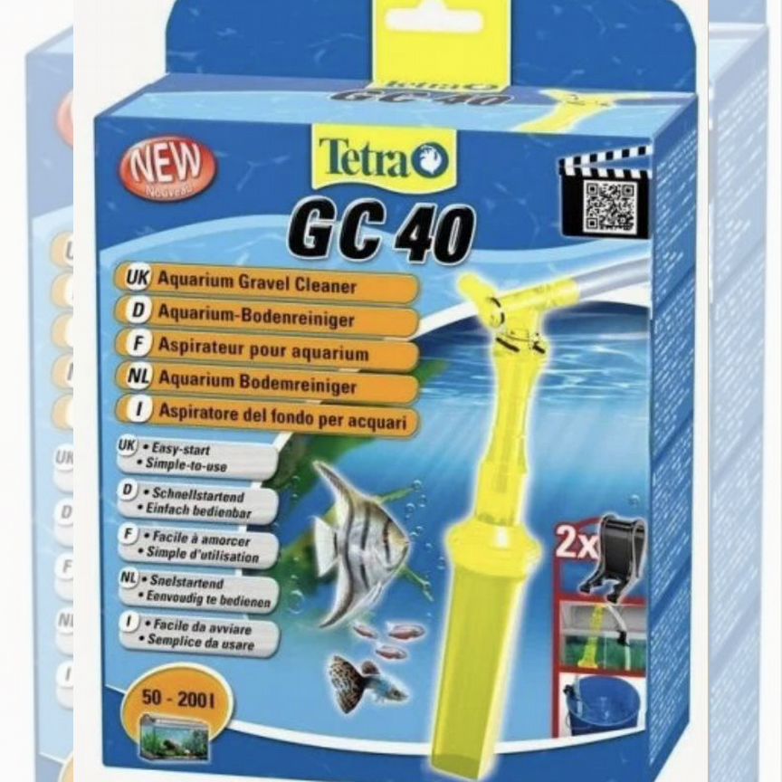 Tetra GC40