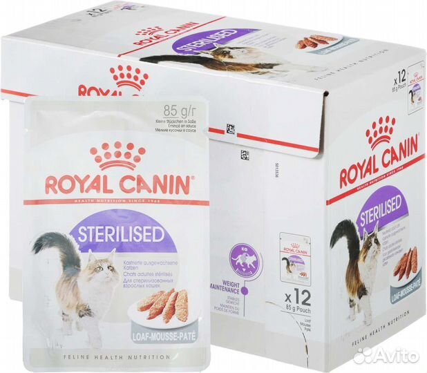 Корм для кошек Royal canin sterilised