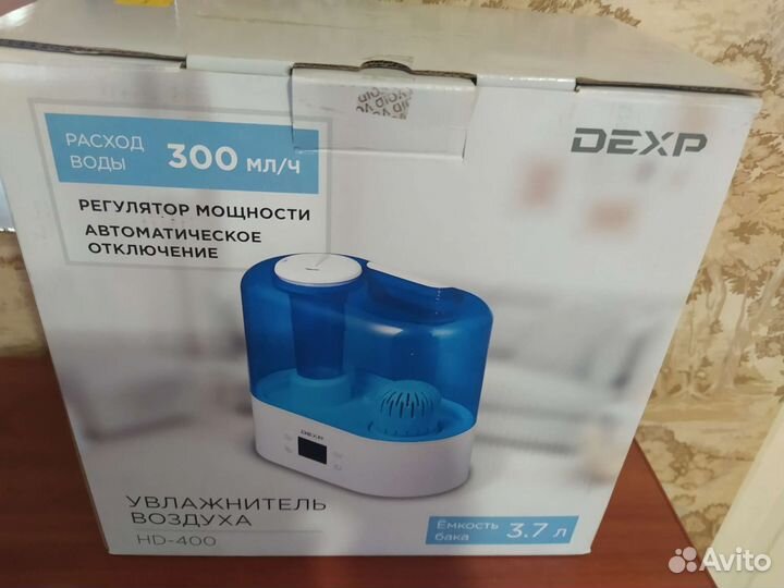 Увлажнитель воздуха новый