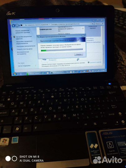 Нетбук asus eee pc 1011