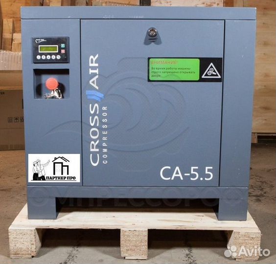 Компрессор винтовой CrossAir CA-5.5RA
