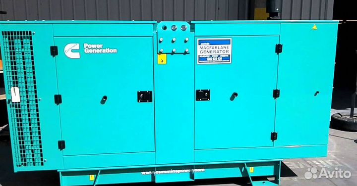 Дизельный генератор