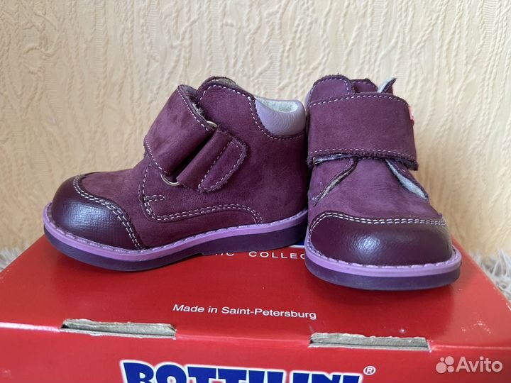 Демисезонные ботинки Bottilini