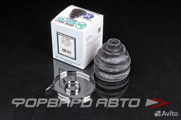 Пыльник шруса 24*89*105 71-427 maruichi Япония