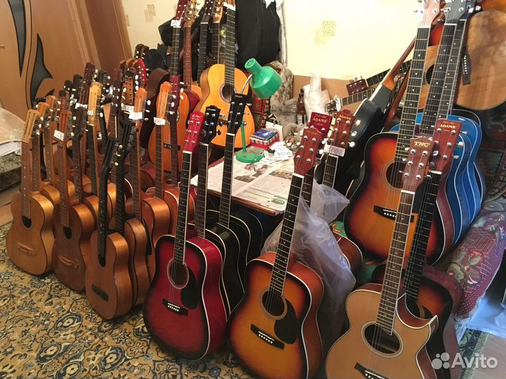 Гитары