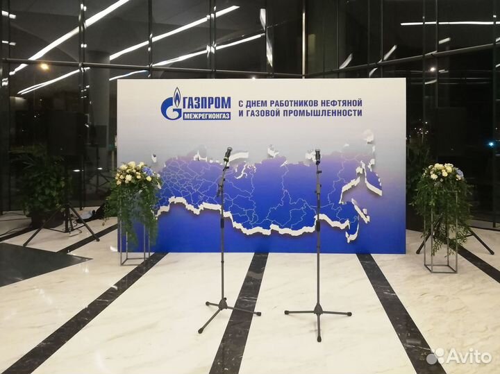 Баннер, фотозона, прессвол стенд из бруса