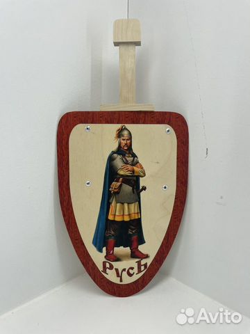 Щит и меч Русь N1 сувенир игрушка из дерева