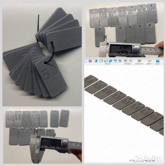 Щупы для выставления зазоров