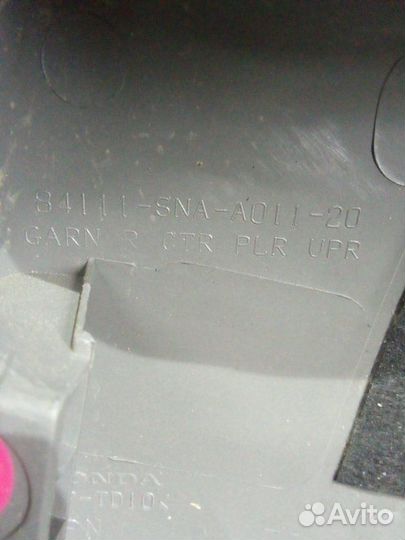 Накладка на стойку кузова правая Honda Civic R18A2