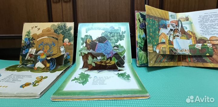 Детские книги СССР