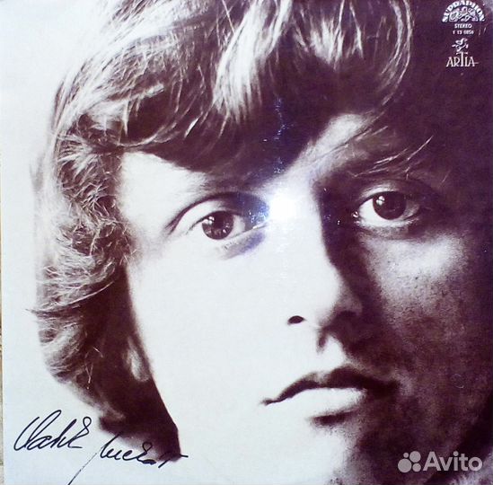 Винил Чехословакия stereo LP