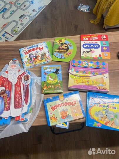 Книги для детей и игры